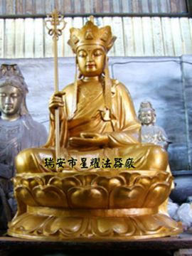 Ksitigarbha Buddha